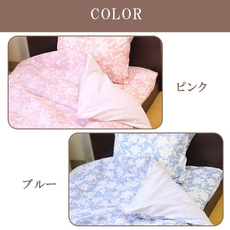 毛布カバー ガーゼ シングル 日本製 綿100％ 綿 ブルー ピンク 花柄 柄 145X205｜nemunabi｜10