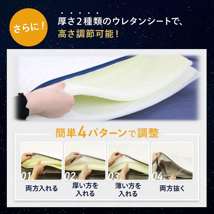 枕 まくら 肩こり 首こり 首痛 解消 頭痛 頸椎 背中まで 高さ調整 低反発 快眠枕 安眠 いびき防止 横向き 首が痛い 傾斜 傾斜枕 D6075 : D6075:眠夢ナビ ヤフー店 - 通販 - Yahoo!ショッピング 枕 まくら 肩こり 首こり 首痛 解消 頭痛 頸椎 背中まで 高さ調整 低反発 快眠枕 安眠 いびき防止 横向き 首が痛い 傾斜 傾斜枕 D6075 : D6075:眠夢ナビ ヤフー店 - 通販 - Yahoo!ショッピング