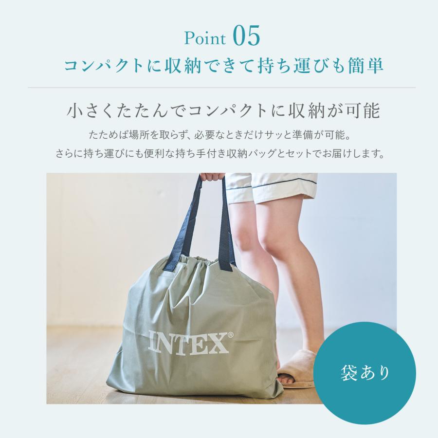 INTEX エアーベッド 電動 シングル intex エアベッド INTEX エアーベッド 電動 シングル intex エアベッド