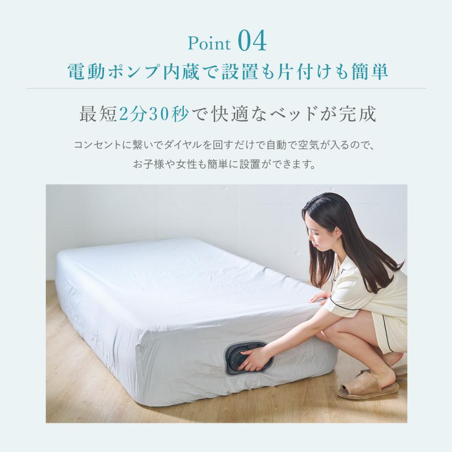 INTEX エアーベッド 電動 シングル intex エアベッド エアベット INTEX エアーベッド 電動 シングル intex エアベッド エアベット