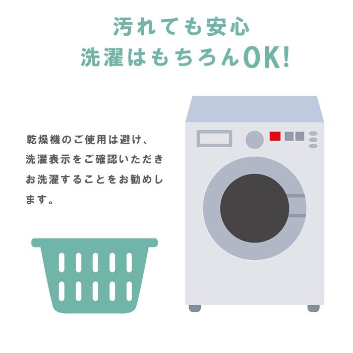 ベッドカバー NEON PANDA ✘ DR HEAD COVER｜（A0-0701-11） – BBCO