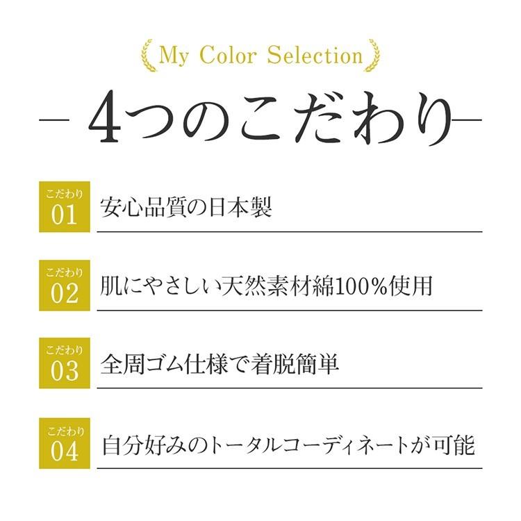 日本製 ベッドシーツ 綿100％ ダブル ベットシーツ ボックスシーツ 綿
