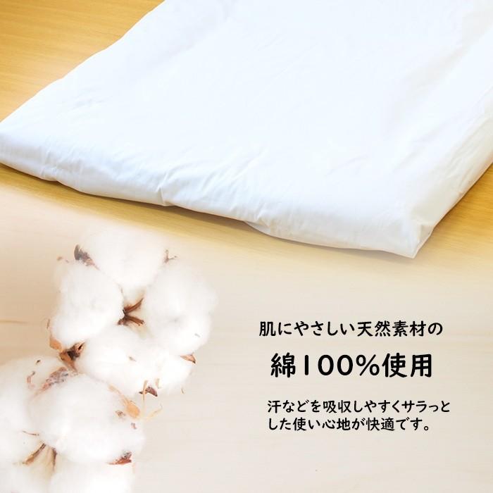 日本製 ベッドシーツ ダブル オックス 生地 綿100％ 厚地 厚手