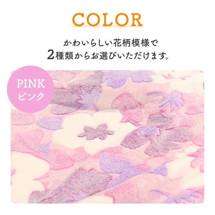 オールシーズンケット 毛布 ブランケット シングル 大判 軽い 洗える