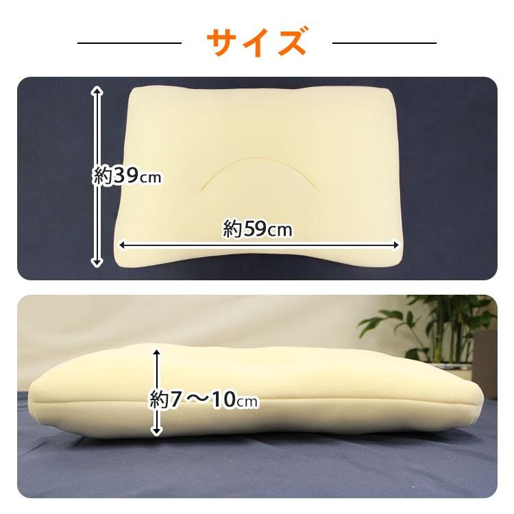 枕 まくら 低反発 低反発枕 低反発チップ枕 低反発まくら 柔らかい 柔らかめ 快眠枕 快眠 安眠 横向き 仰向け 肩こり 首こり プレゼント ...