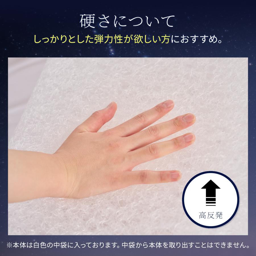 枕 ファイバー 二段階高さ 高反発 通気性 まくら 通気性抜群 枕 ファイバー 二段階高さ 高反発 通気性 まくら 通気性抜群