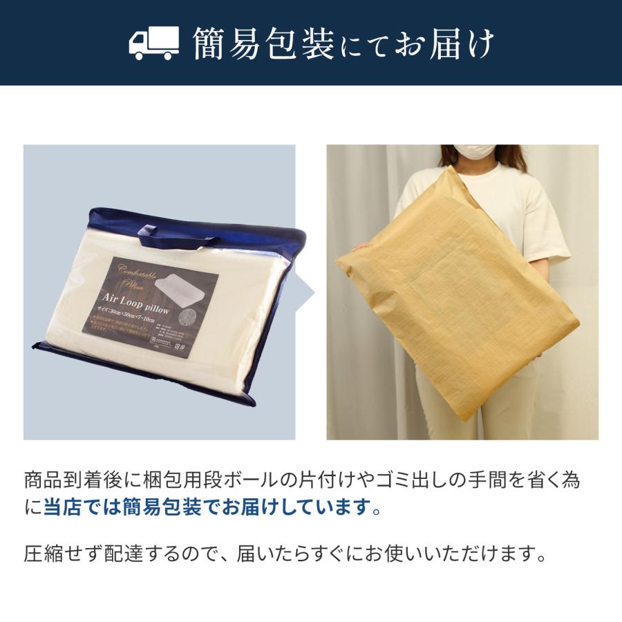 枕 ファイバー 二段階高さ 高反発 通気性 まくら 通気性抜群 枕 ファイバー 二段階高さ 高反発 通気性 まくら 通気性抜群