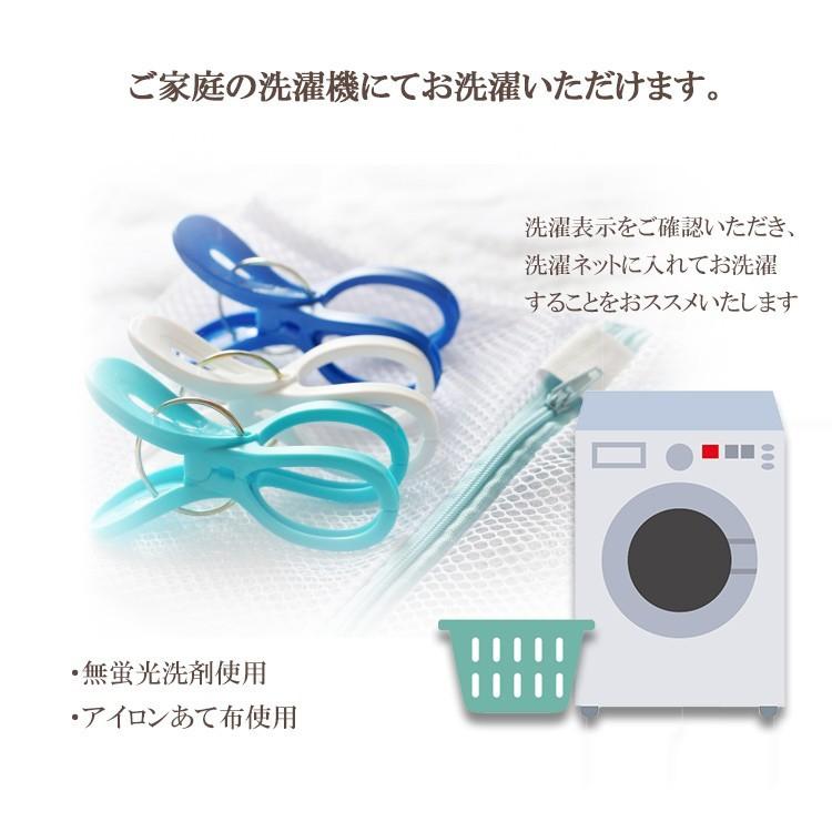 日本製 ダウンケットカバー 毛布カバー 肌掛け布団カバー 120本 ガーゼ