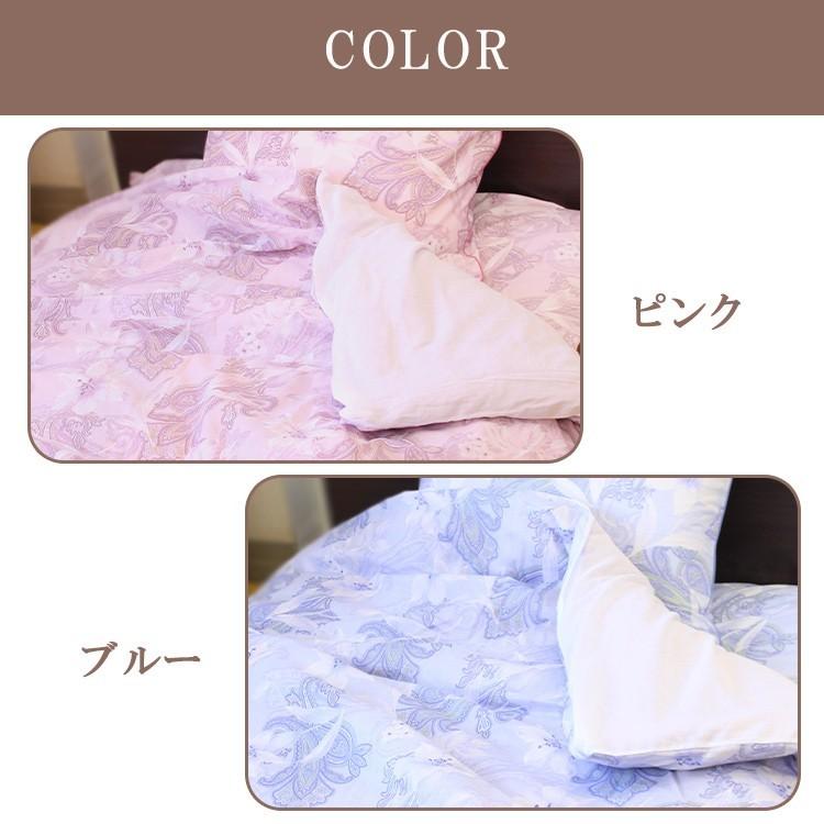 日本製 ダウンケットカバー 毛布カバー 肌掛け布団カバー 120本 ガーゼ