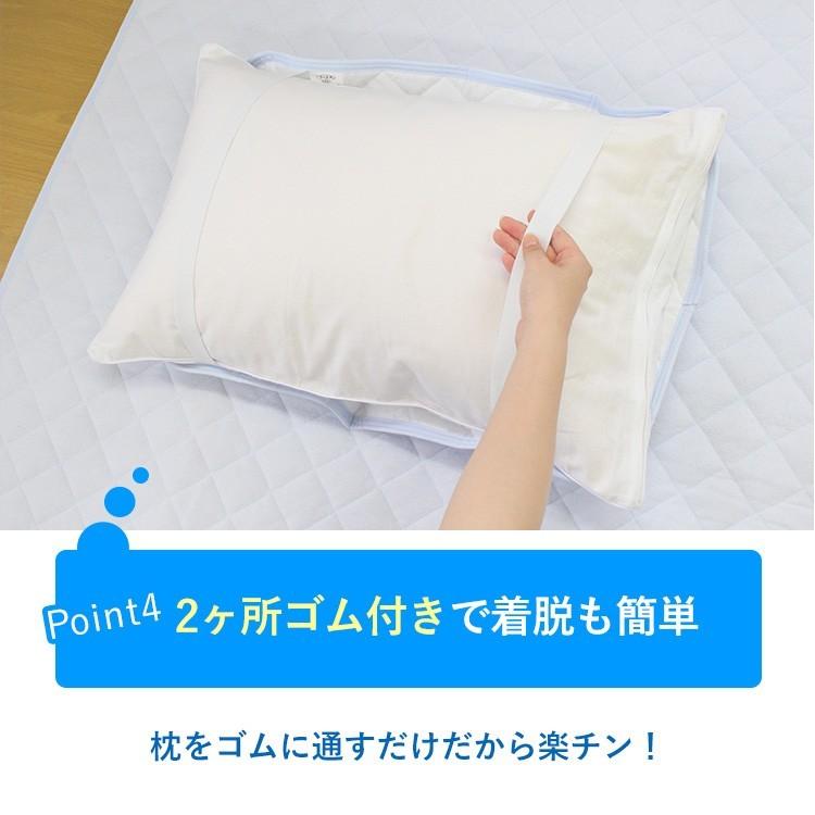 モンステラ　ハイビスカス　ダブルサイズ ベット用　4点セット 枕カバー　2枚入 モンステラ ハイビスカス ダブルサイズ ベット用 4点セット 枕