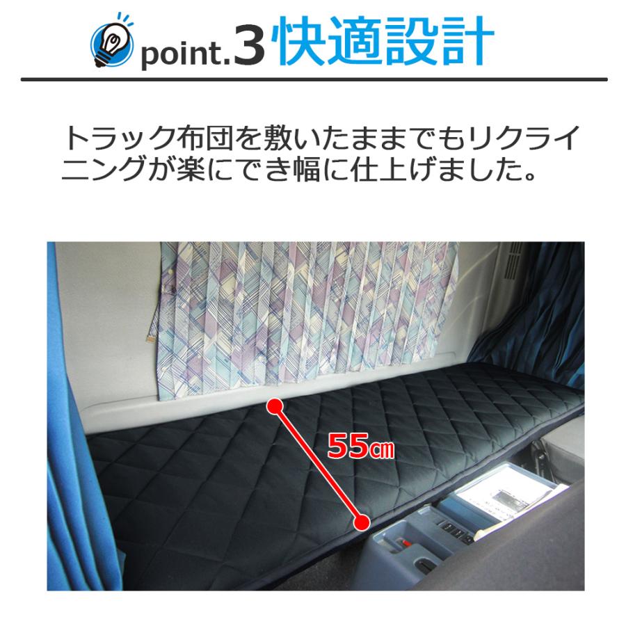 トラック用布団 エアープールex 高反発 トラック布団 車中泊マット 体圧分散 トラック 敷き布団 4t 大型 トラック 寝台 マット 寝具 約55cm 0cm T S B 60 0 ねむりっち 通販 Yahoo ショッピング