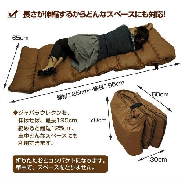 車中泊マット アウトドア用マット X スリーパーs 敷布団 車中泊敷き布団 眠り姫 通販 Yahoo ショッピング