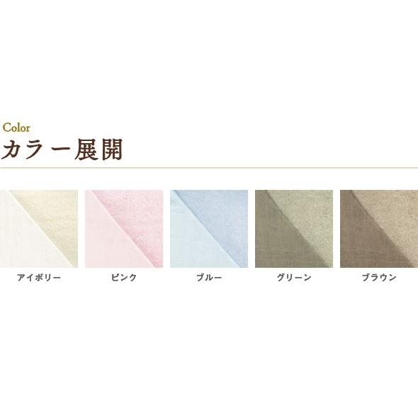 掛布団カバー パイル タオル地 ダブルガーゼ クィーン 210cm×210cm 無地カラー 綿100％ 日本製 掛けカバー_7
