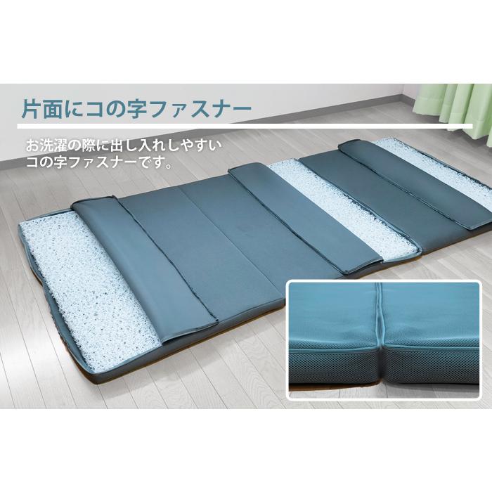 マットレス 180×210cm キング 洗える フラット 高反発 エアロ48mm 三次