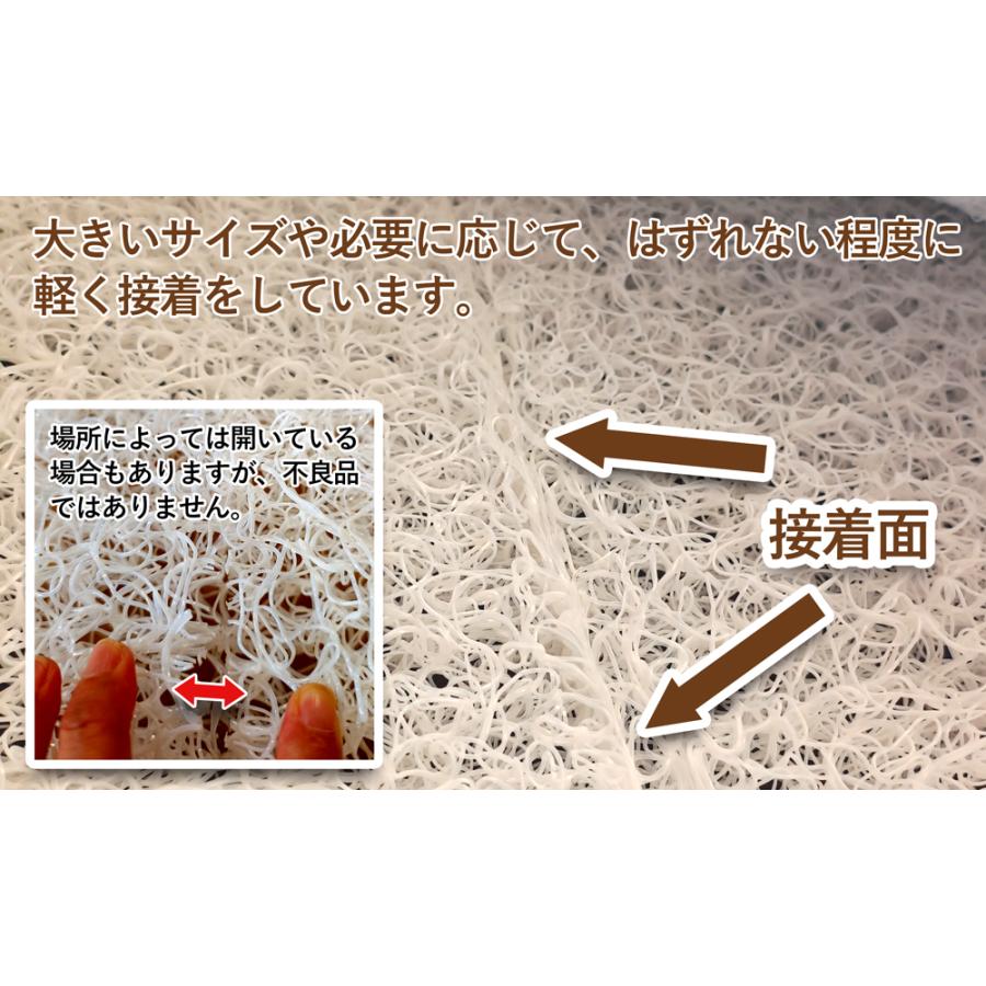 マットレス 洗える クイーン エアロ 48mm ダブルラッセル 高反発