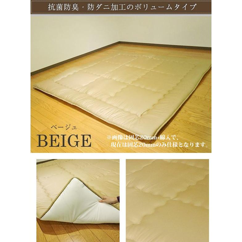 こたつ 敷布団 正方形 シンプルカラー 195cm×195cm ポリエステル こたつ 敷布団 正方形 シンプルカラー 195cm×195cm ポリエステル