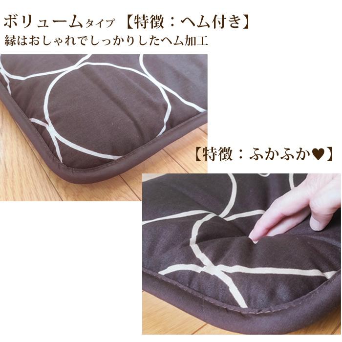 こたつ 敷布団 長方形 シンプルカラー 200cm×250cm ポリエステル こたつ 敷布団 長方形 シンプルカラー 200cm×250cm ポリエステル
