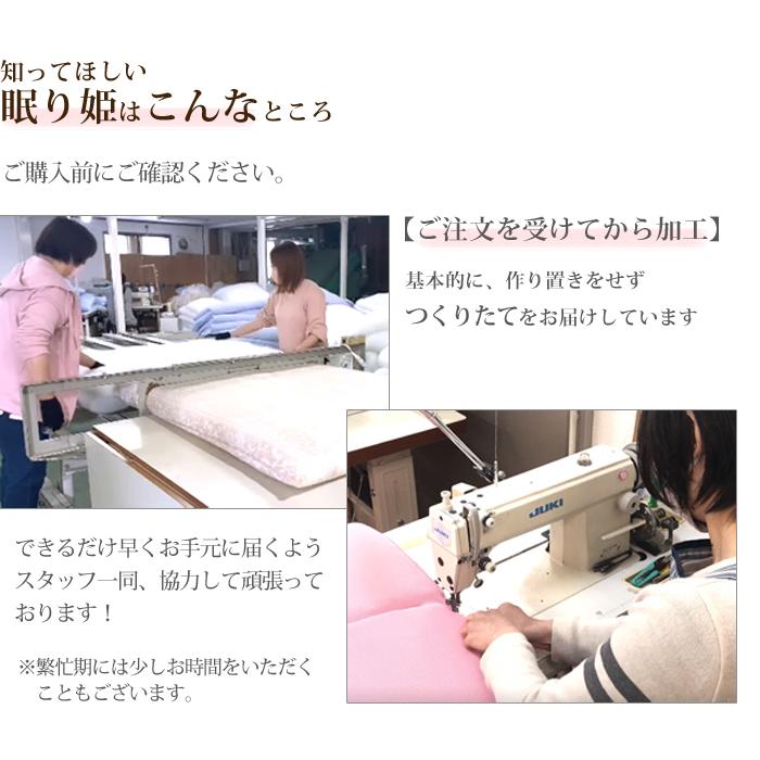 こたつ 敷布団 長方形 シンプルカラー 200cm×250cm ポリエステル こたつ 敷布団 長方形 シンプルカラー 200cm×250cm ポリエステル