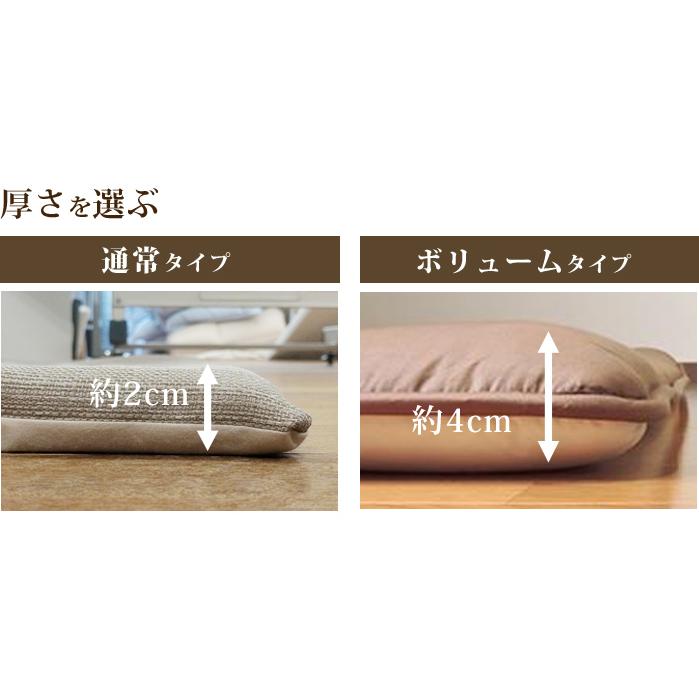 こたつ 敷布団 長方形 シンプルカラー 200cm×250cm ポリエステル こたつ 敷布団 長方形 シンプルカラー 200cm×250cm ポリエステル