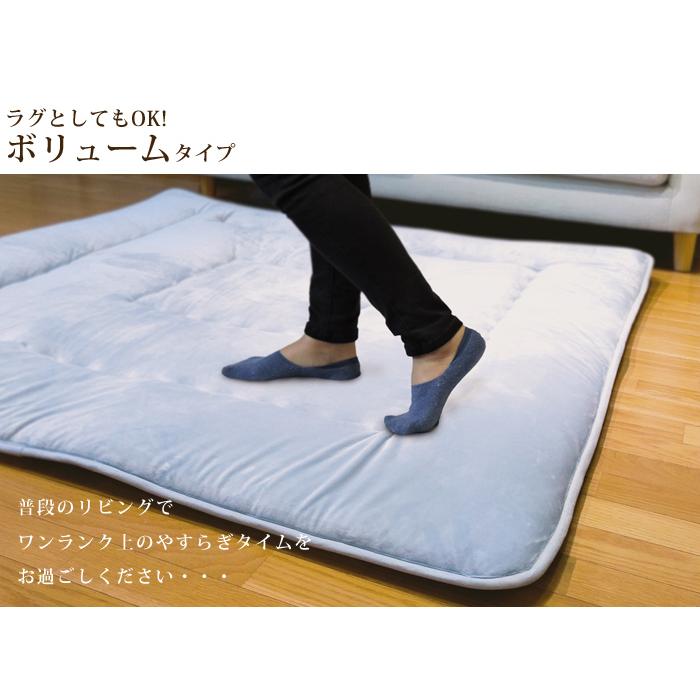 こたつ敷ふとん特大長方形190✕270cmウレタン芯入