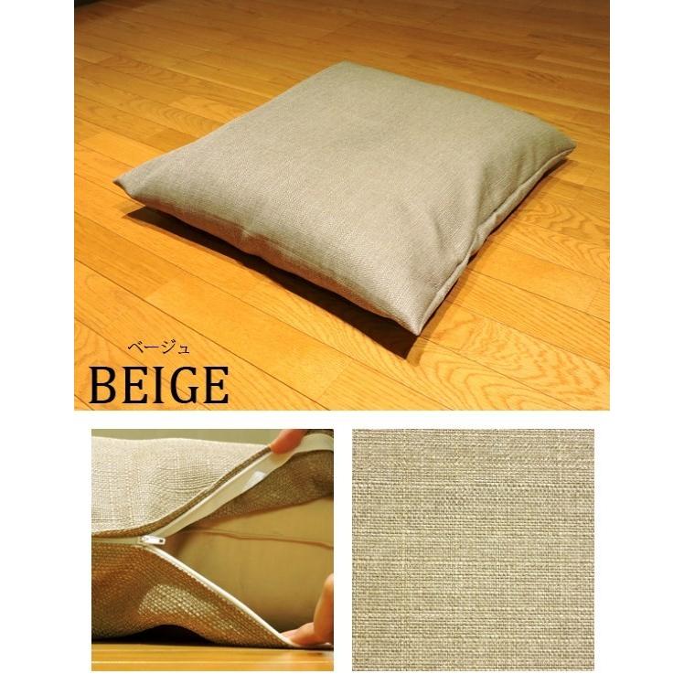 輸入品！大判クッションカバー クッションカバー 70×74cm 大判 ポリエステル 日本製 ファスナー式 織