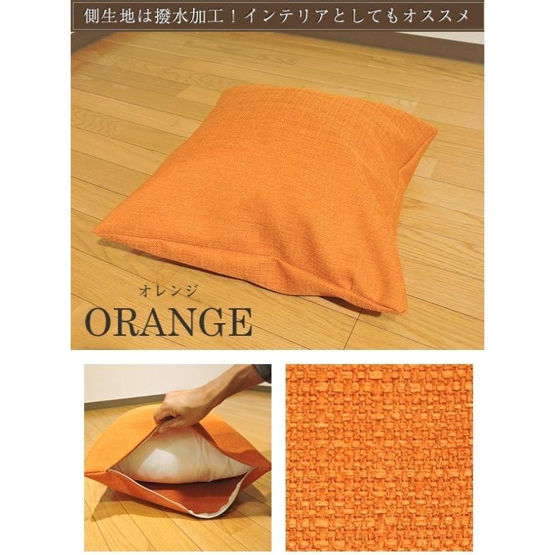 クッションカバー 70×74cm 大判 ポリエステル 日本製 ファスナー式 織