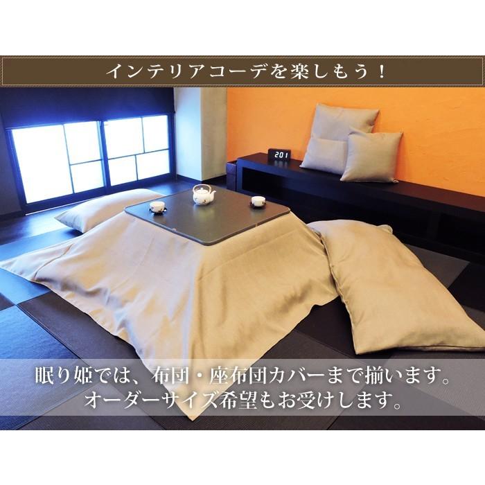 枕カバー 43×90cm ロング枕カバー ポリエステル 日本製 ファスナー付