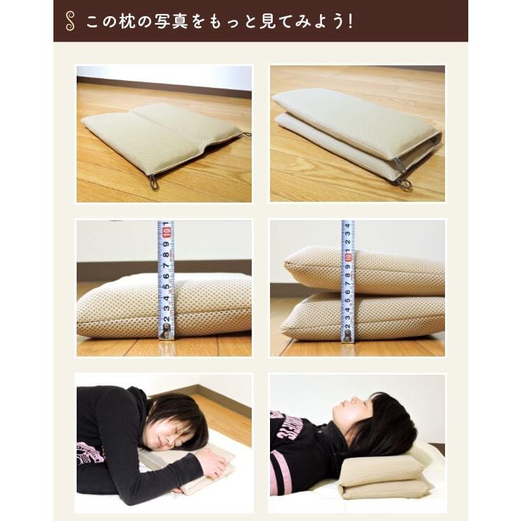 座布団にもなる二つ折り便利枕 アウトドア用 約 49×49cm 三次元 