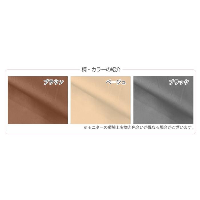 TEIJIN - 敷布団 日本製 堅牢さ縮くれる固木綿入 三層敷き布団 シングルロング 分かりやすい色合い 防壁蝨目産業 フランス共和国産 毛糸入
