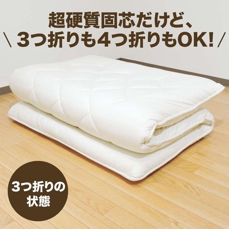 TEIJIN - 敷布団 日本製 堅牢さ縮くれる固木綿入 三層敷き布団 シングルロング 分かりやすい色合い 防壁蝨目産業 フランス共和国産 毛糸入