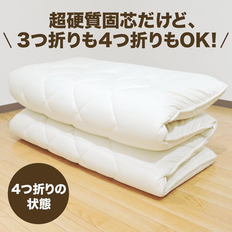 TEIJIN - 敷布団 日本製 堅牢さ縮くれる固木綿入 三層敷き布団 シングルロング 分かりやすい色合い 防壁蝨目産業 フランス共和国産 毛糸入