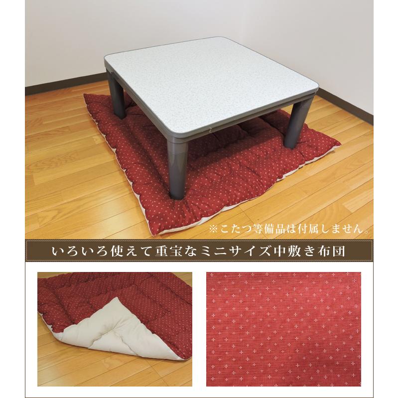 こたつ布団 中敷き 正方形 100×100cm わらべ ドビー織 米綿入 和調 綿