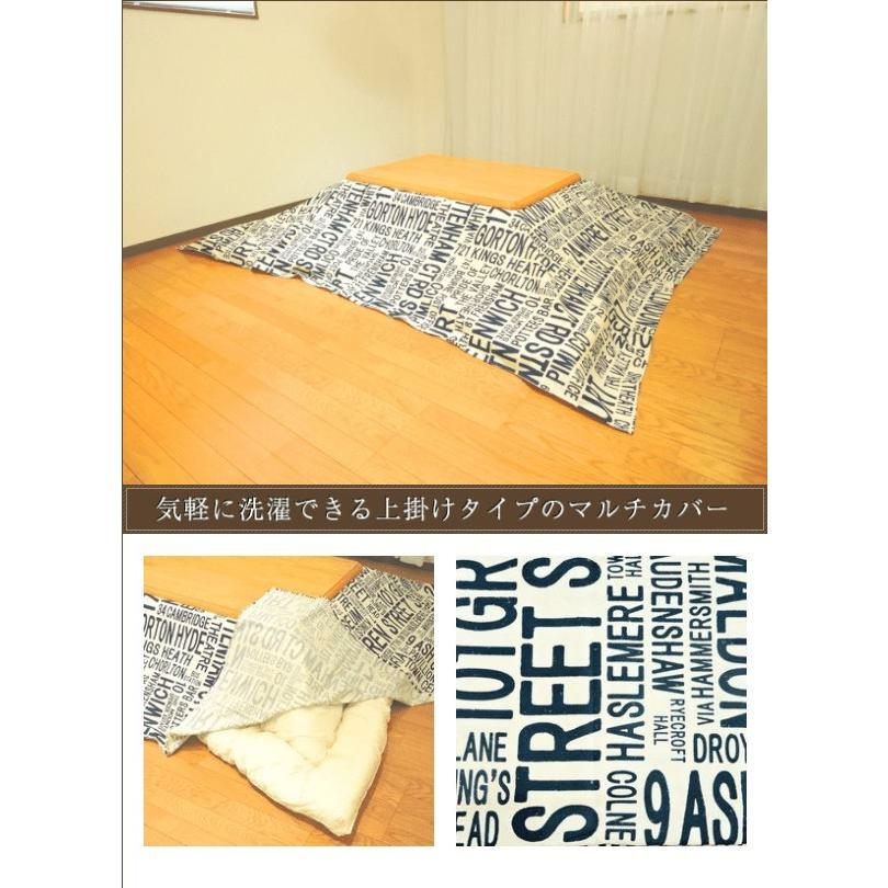 摩擦 旅行代理店 なんとなく マルチ カバー 英語 つらい 浮浪者 レンド