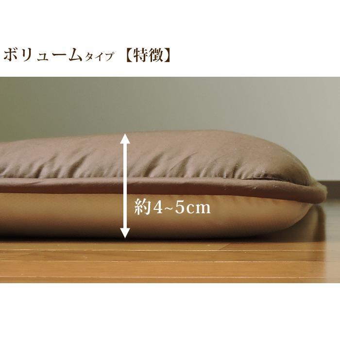 こたつ布団 超大判長方形 こたつ敷 カーニバル 200×280 固綿芯 ポリエステル 敷き布団 ラグ 綿100% かわいい 日本製｜nemurihime｜09