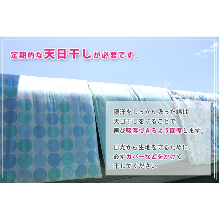 ブランド登録なし - 敷布団 日本製 米綿100% 第一人者 綿100% 吸湿性 和布団 綿織物団 ロング ゆったり 無地 敷き布団 和ふとん 寝具 べいめん