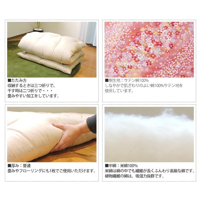 ダブル敷布団　綿布団　和布団　日本製 敷布団 ダブル 日本製 綿100％ 敷き布団 和式 敷ふとん 和布団 重い 和