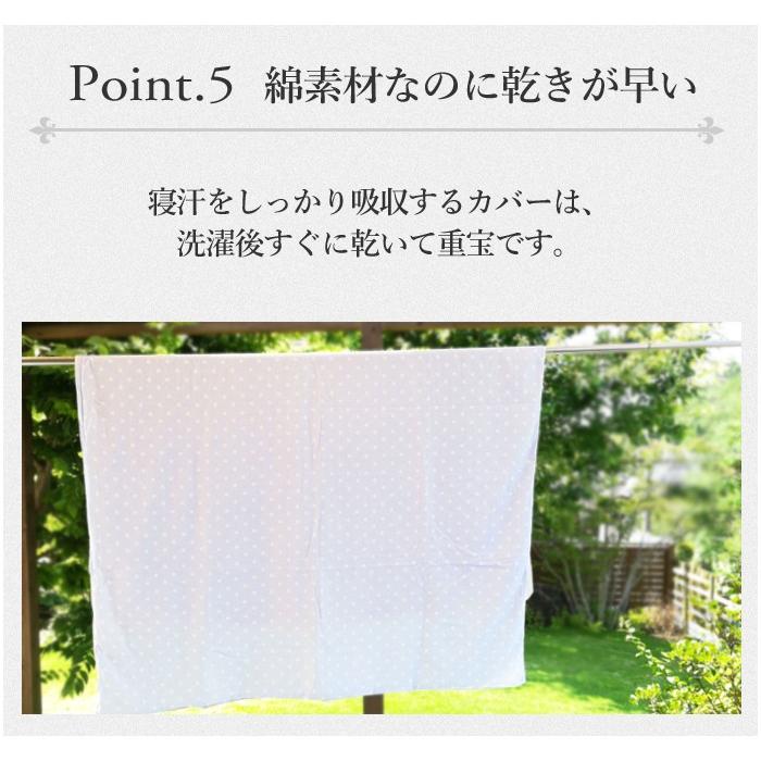 枕カバー ダブルガーゼ 43×90cm ロング枕 抱き枕 和晒 無地 綿100