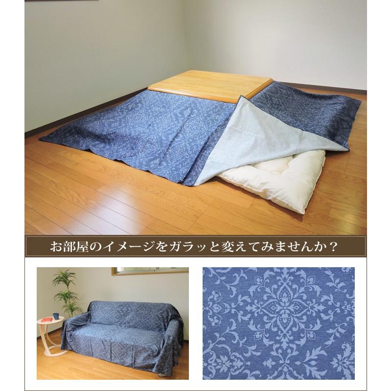 素敵でユニークな マルチカバー ソファーカバー こたつ上掛けカバー こたつカバー 上掛け ゴージャス 簡単着脱 フィットタイプ 中掛け 180 340cm 新生活 インテリア こたつ中掛け こたつ掛け布団カバー 丈夫 耐久性のある 上質 クッションカバー ウォッシャブル グリーン lrsservices.in 素敵でユニークな マルチカバー ソファーカバー こたつ上掛けカバー こたつカバー 上掛け ゴージャス 簡単着脱 フィットタイプ 中掛け 180 340cm 新生活 インテリア こたつ中掛け こたつ掛け布団カバー 丈夫 耐久性のある 上質 クッションカバー ウォッシャブル グリーン lrsservices.in