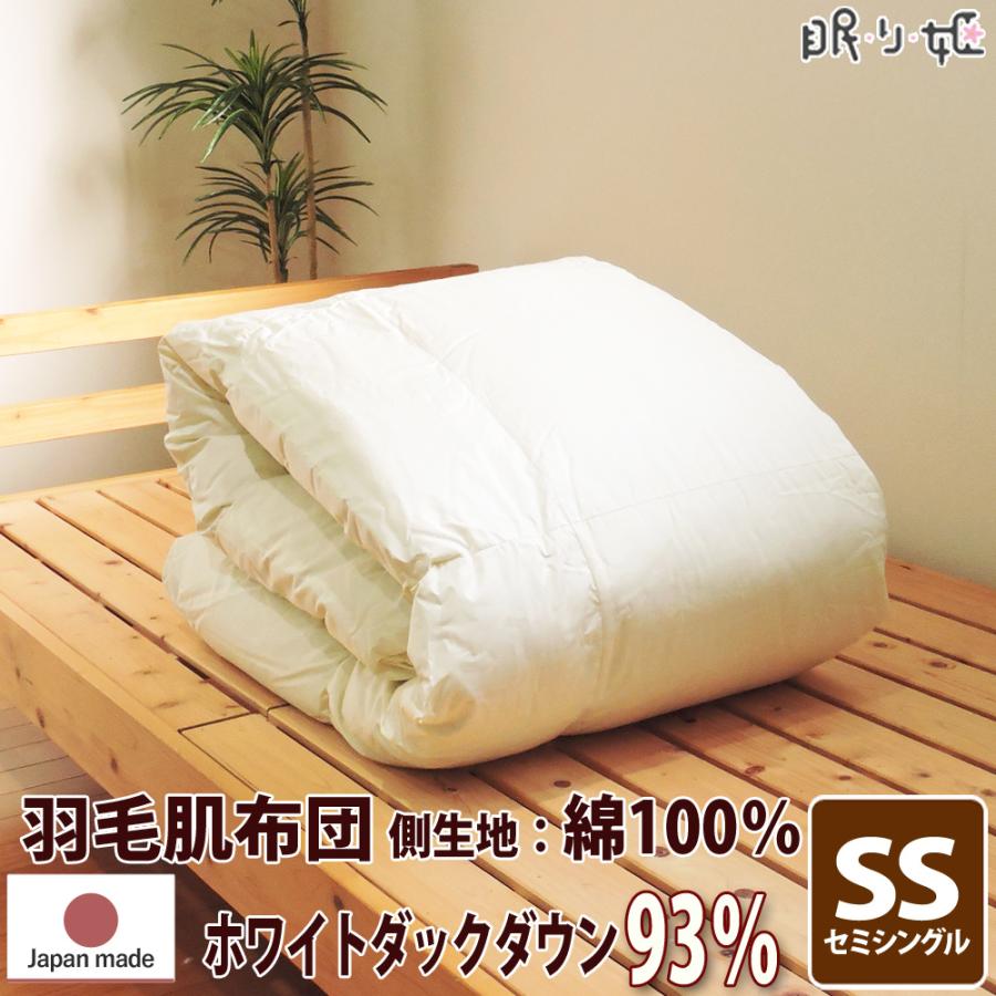 [売れ筋 あす楽対応 ] MHFFNIPXL67 (MHFFNIPXL67)