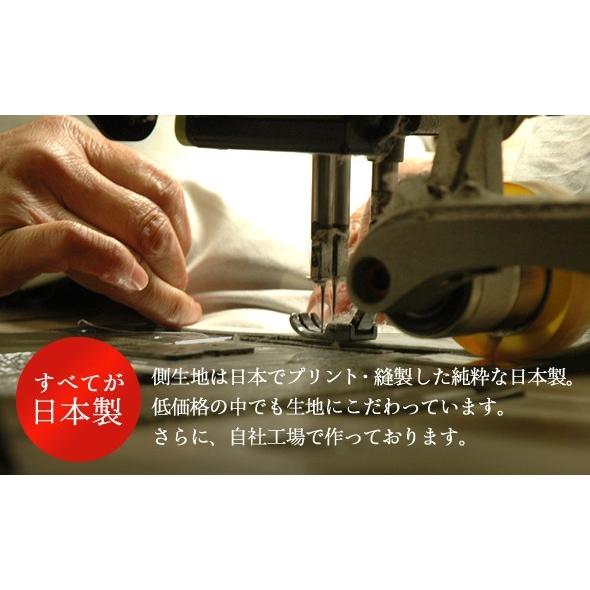 羽毛 肌掛け布団 ポーランド産 370dp セミシングル 綿100% ホワイトダックダウン 93% 立体キルト シルバー 140×190 0.3kg 日本製 送料無料_13