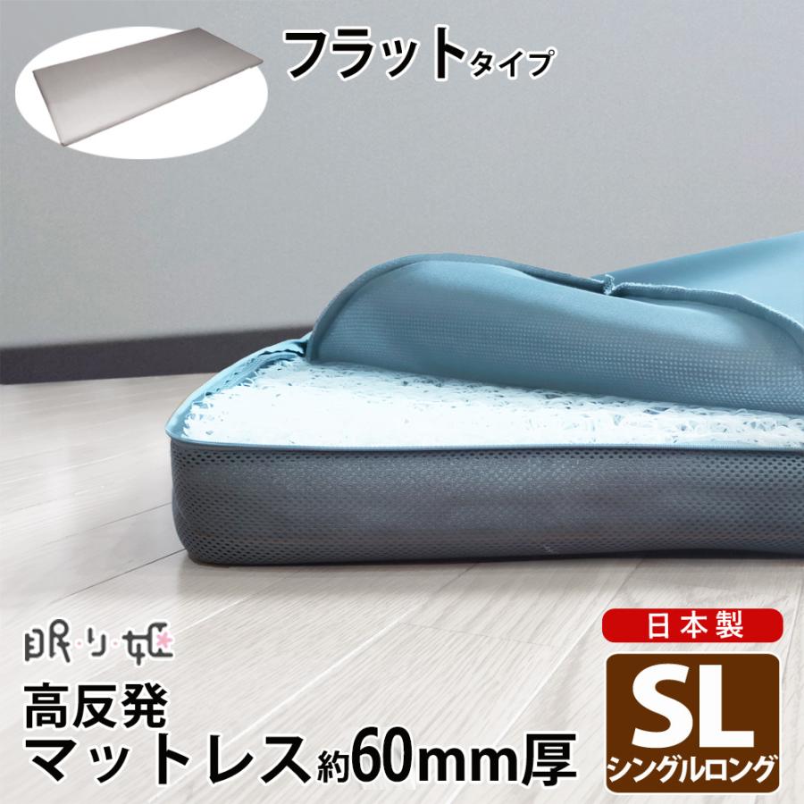 エアーマットレス ブラウンブラック　ダブル 新発売 チェストベッド 【ダブル三つ折り圧縮ポケットマット付】LED