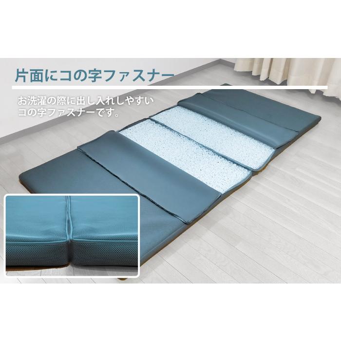 マットレス 97×210cm シングルロング 洗える フラット 高反発 エアロ