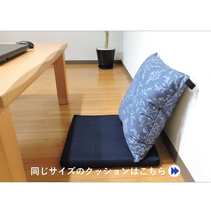クッション 42×42cm 高反発 エアロ 日本製 水洗い可能 通気性 ダブル