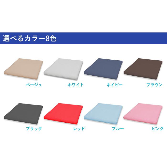クッション 42×42cm 高反発 エアロ 日本製 水洗い可能 通気性 ダブル