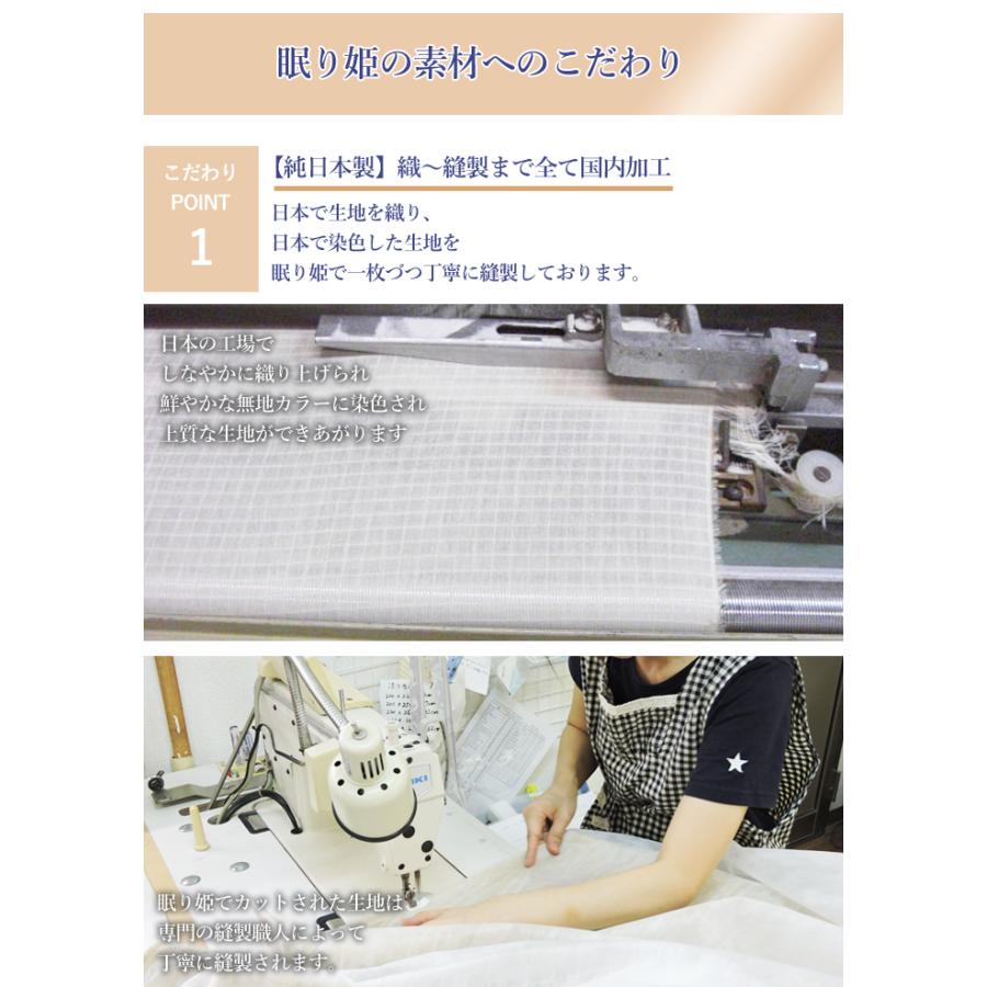 掛け布団カバー ベビー 綿100% 日本製 カラフル系 95×120 キッズ 掛け布団カバー ベビー 綿100% 日本製 カラフル系 95×120 キッズ