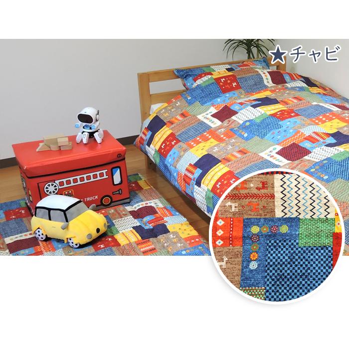 敷布団カバー セミシングル 綿100% 日本製 カラフル系 85×200 キッズ