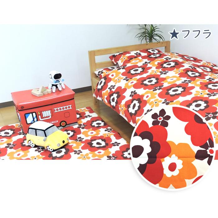 掛け布団カバー ベビー 綿100% 日本製 かわいい系 95×120 キッズ