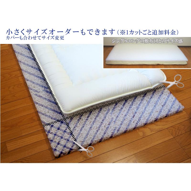 マットレス 160×210cm クイーン 洗える 二つ折り 高反発 エアロ96mm