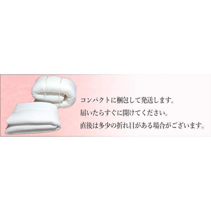 マットレス 160×210cm クイーン 洗える 二つ折り 高反発 エアロ96mm