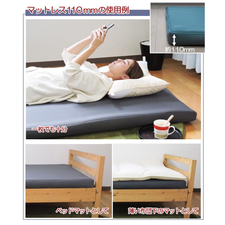 マットレス 160×210cm クイーン 洗える 二つ折り 高反発 エアロ96mm